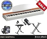 Yamaha P155S