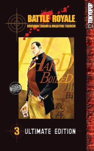 battle royale ultimate edition volume 3 v 3