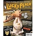 Lucky Peach Issue 1