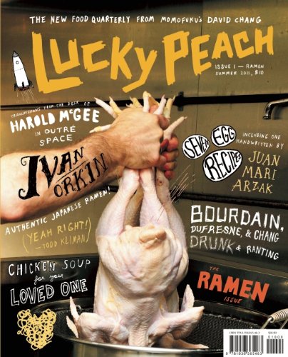 lucky peach issue 1