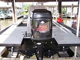 Product details for 2004 225 HP Mercury Optimax