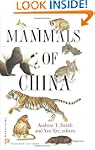 Mammals of China