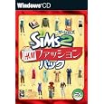 �U�E�V���Y2 H&M�t�@�b�V�����p�b�N �G���N�g���j�b�N�E�A�[�c �v���b�g�t�H�[��: Windows Vista �݌ɂ��� 	 1,554 8�_�̐V�i�^���Ï��i������: �� 1,539���
