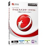 トレンドマイクロ ウイルスバスター クラウド + 保険&デジタルライフサポート 3年版 パソコン同時購入用 【Win/Mac版】(CD-ROM) ウイルスバスタホケ3Yド2014HC