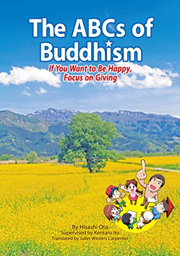 The Abcs of Buddhism: If You Want to Be Happy, Focus on Givingの表紙