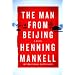 The Man from Beijing
