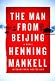 The Man from Beijing