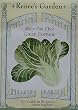 Pak Choi Baby Green Fortune Seeds 180 Seeds