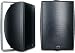 Mirage Oasis MKII Outdoor speakers Black