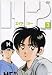 H2[3] [DVD]