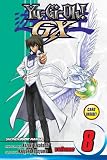 Yu-Gi-Oh! GX, Vol. 8