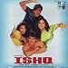 Ishq-Ishq