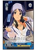 ブシロードスリーブコレクション Vol.13 THE IDOLM@STER 「ミッシングムーン」