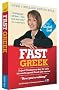 Fast Greek with Elisabeth Smith (Book and CD Pack)