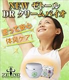 [g[DRN[oCI 30g 26827