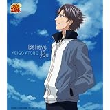 Ｂｅｌｉｅｖｅ　ｉｎ　ｙｏｕ