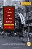 The Distant Land of My Father