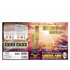 �������q�̎��{���L�b�g
