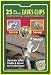 Christmas Light Company Indoor/Outdoor Eave Grip Clips Light Hooks, 25-Pack
