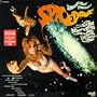Spaced Out