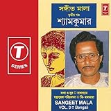 Bangla Adhunik Gaan | Bengali Modern Songs Listen Online 