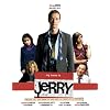 My Name Is Jerry