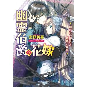 �H�씌�݂̉ԉ� �����̕P�N�Ɖ��l�̖�� (����������)