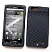 Motorola DROID X MB810 & Droid X2 MB870 (Verizon) Skin Case Protector Soft Silicone "Basket Weave Texture Grip" Black