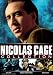 Nicolas Cage Collection (Face/Off - SCE, Snake Eyes, World Trade Center)