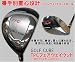飛ぶFW！／ゴルフキューブ TPC フェアウェイウッド　マミヤOP製カーボンシャフト  #9R