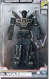 Voltron Lion Designer Ver. Vinyl Action Figure 2009 SDCC Exclusive