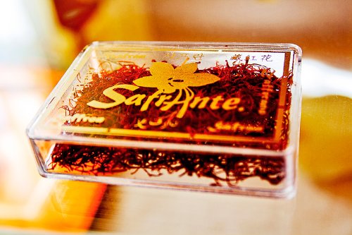 Spanish Saffron Threads Acrylic Box, 2-Gram (Pack of 2)