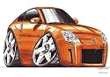 NISSAN 350G KOOLART image ceramic mug 1782