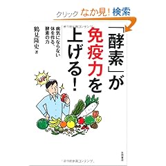 �u�y�f�v���Ɖu�͂��グ��!