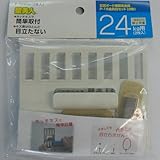 壁美人24kg用金具セット(ホワイト) 2個セット P-16Shw ホワイト 24kg/2個セット