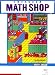 Advanced Math Shop