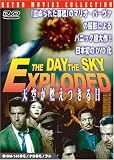 ŷ����ǳ���Ĥ����� [DVD]