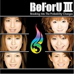 3-Breaking Into the Probabability