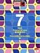 STAGEA・EL J-POP7~6級 Vol.7 キセキ/銀河鉄道999/Prisoner Of Love/他