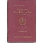 Surgical Study Course: Surgery of the Colon, Rectum, and Anus. Questions and Answers by 