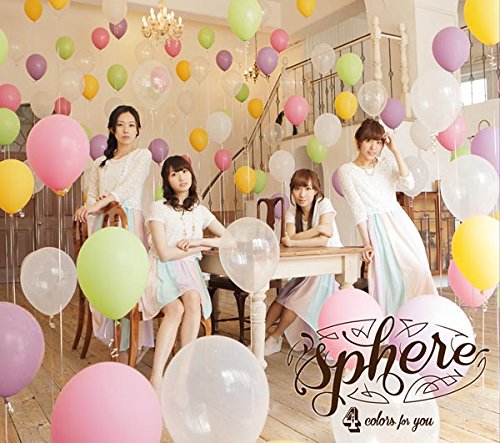 4 colors for you(初回生産限定盤)(DVD付)