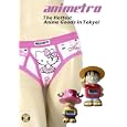 ANIMETRO: The Hottest Anime Goods in Tokyo! by Cocoro Books