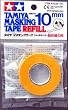 Tamiya Masking Tape Refill (10mm)