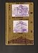 Books : The First One Hundred Thirty-Five Years Louisville Male High School An Ongoing Tradition 1991