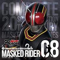 COMPLETE SONG COLLECTION OF 20TH CENTURY MASKED RIDER SERIES 08�@���ʃ��C�_�[BLACK