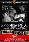 �I�y�����̉��l [DVD]