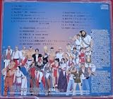 THE KING OF FIGHTERS '98 - Dream Match Never Ends
