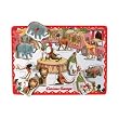 Curious George Peg Puzzle