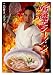 DVD: 喧嘩ラーメン [DVD]