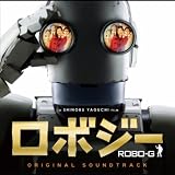 Mr. Roboto <Movie Mix>